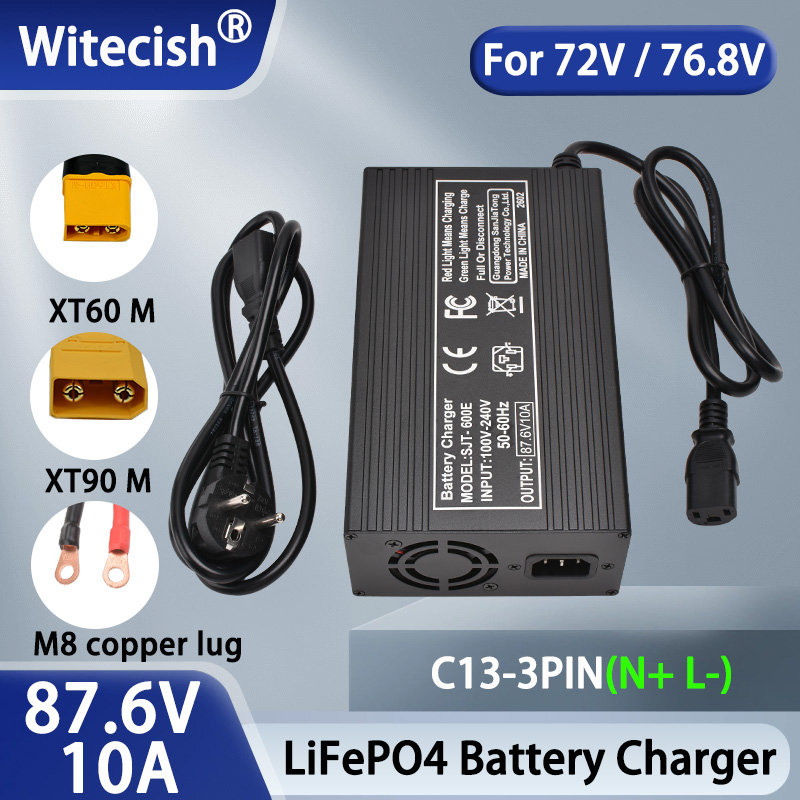 87.6V 10A 5A LiFePO4 Pil Akıll - 84V 20A Smart Charger incelemesi ve fiyatı
